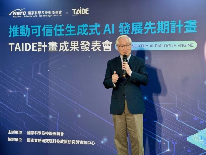 AI 競賽台灣不缺席，繁中 TAIDE 模型結合產學研推多元應用