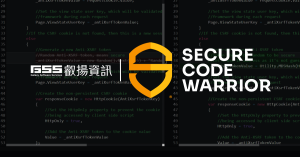 叡揚資訊推 Secure Code Warrior 培訓平台 一起成為保衛程式安全的勇士吧！
