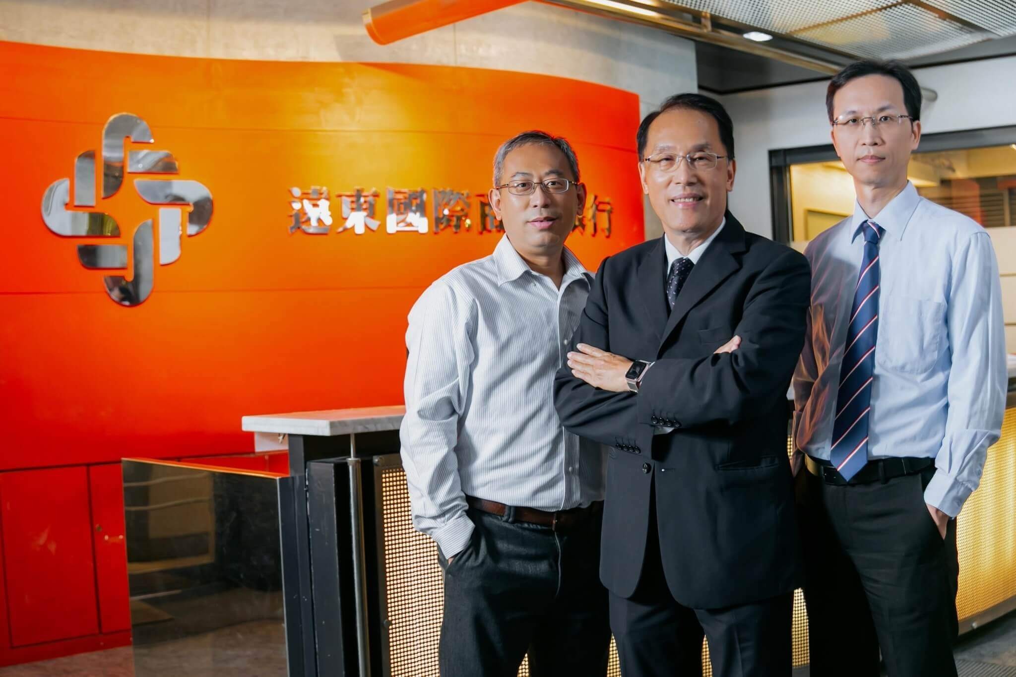 成功案例- 邁向DevSecOps 的最後一哩路叡揚資安服務全面支援助遠銀加速開源創新