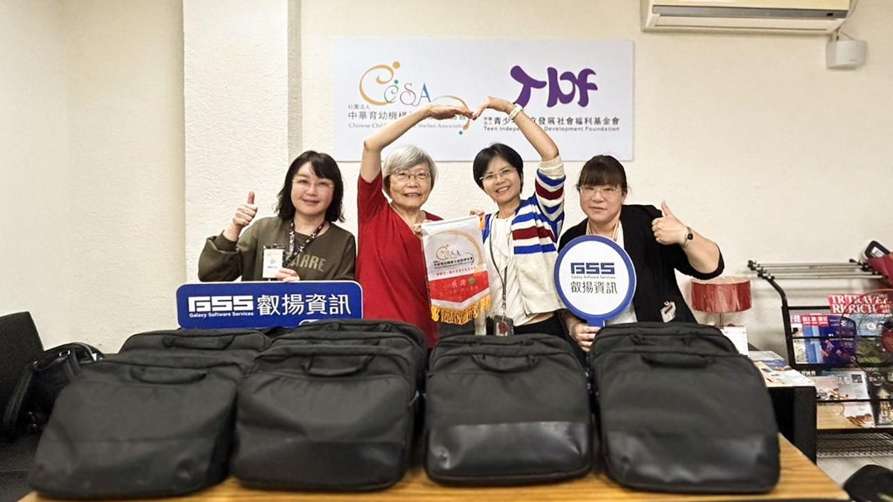 20250507 NBdonate
