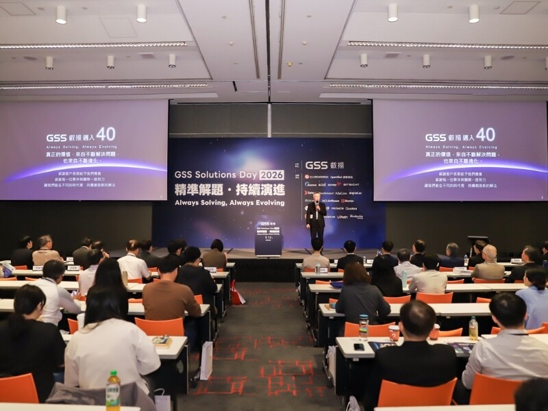 叡揚資訊研討會吸引來自各產業人士參與,現場交流熱絡