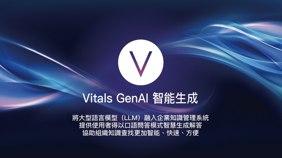 Vitals ESP