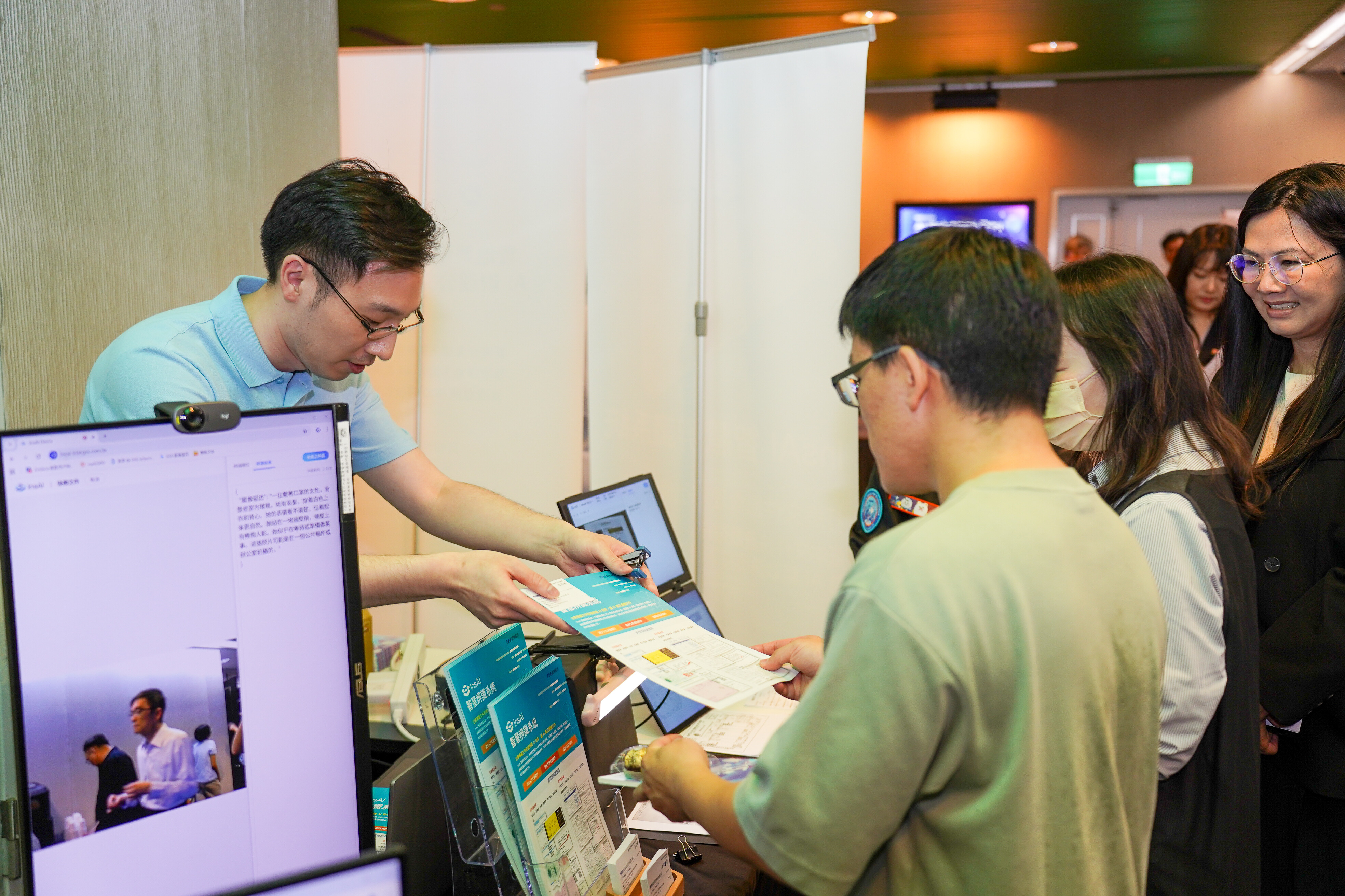 手寫與複雜表格處理 InsAI皆能精準抓取