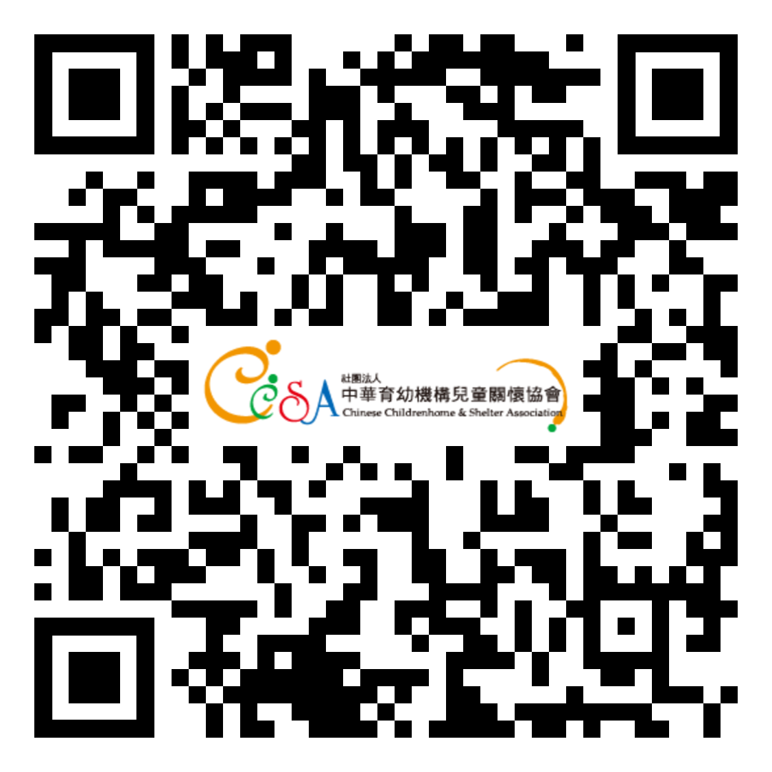CCSA donate qr code