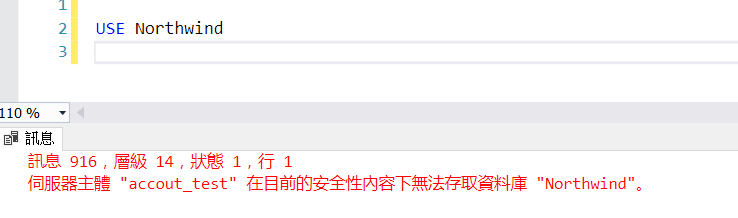 資料庫備份還原到另一個-sql-server-後，帳號無法使用