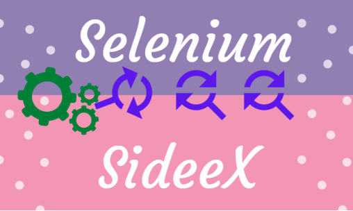 SeleniumSideex_20211001-025535_1