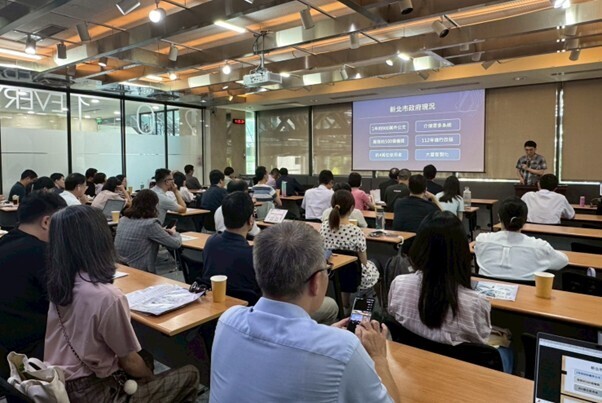 「行動自然人憑證介接推廣說明會」線上線下同步舉行,吸引百位公務機關專業人員參與