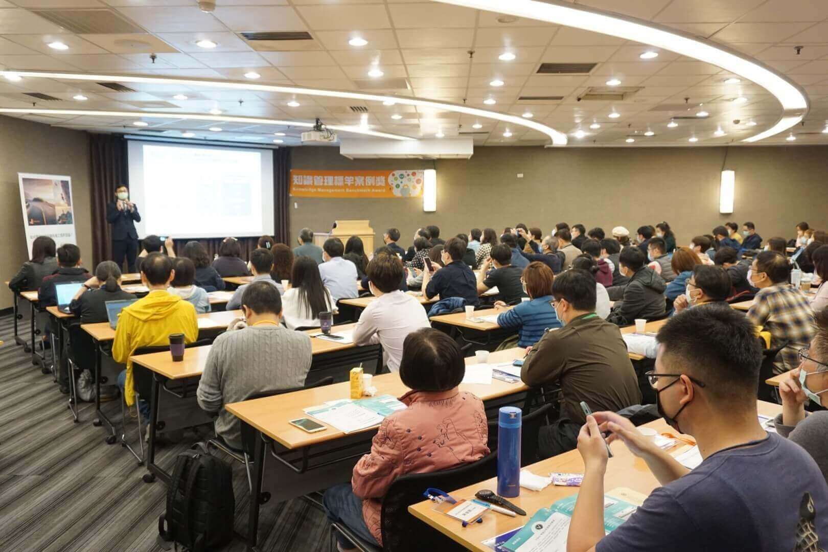 第二屆知識管理標竿案例獎徵選活動即日起至6月4日報名截止
