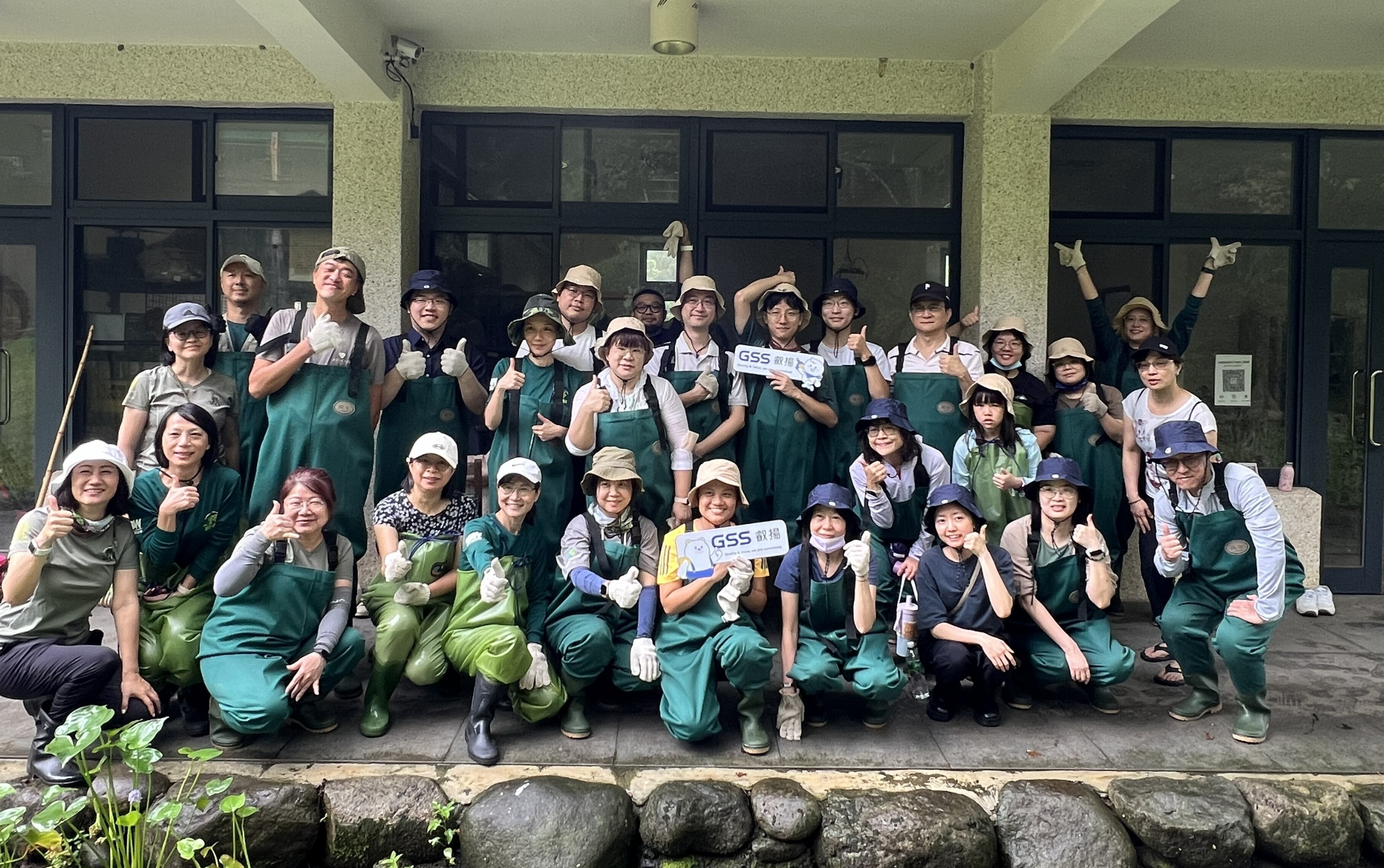 20260905 volunteer