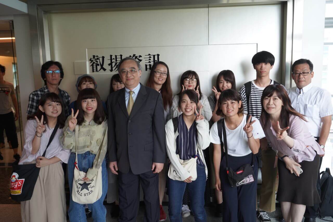 広島修道大學參訪