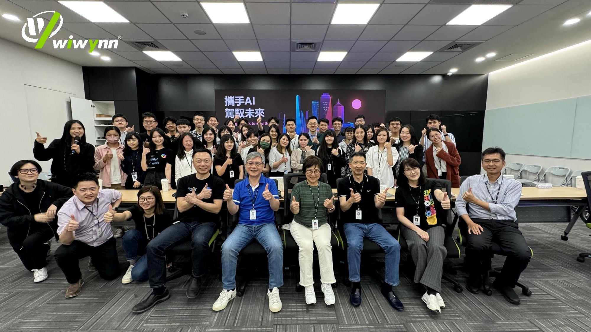 叡揚C.ai神助攻，緯穎科技補足全民AI缺漏拼圖_形塑出由下而上的End User Computing文化