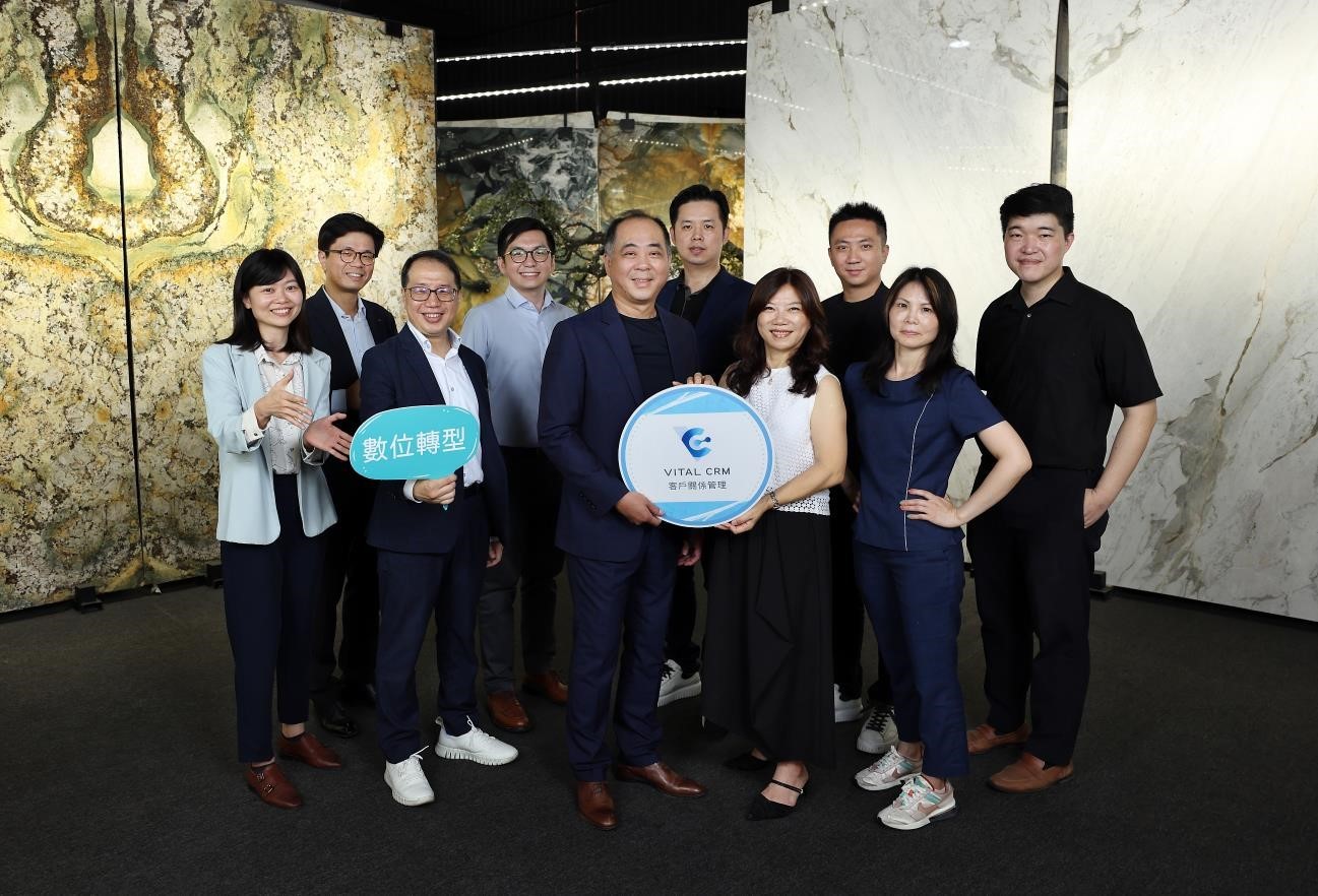 承豪石材、先行智庫與叡揚資訊團隊三方合力實現高效業務管理！