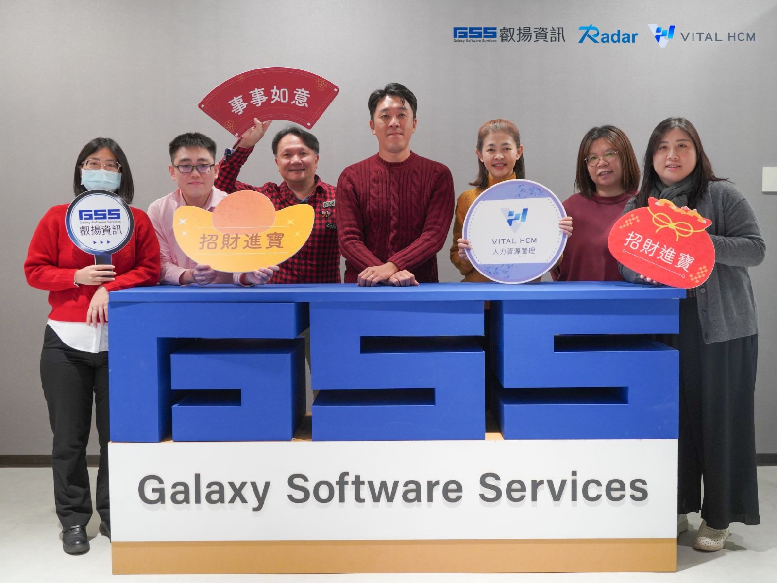 叡揚資訊人資系統: 從需求出發 實現創新與價值雙重升級