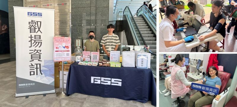 叡揚辦理捐血活動邁入第 8 年，6 月舉辦自辦活動「輸出熱血，載 入希望」，在周圍公司行號及里辦公室…等協辦單位熱情支持下， 吸引數十位叡揚同仁、周邊社區及學生參與。