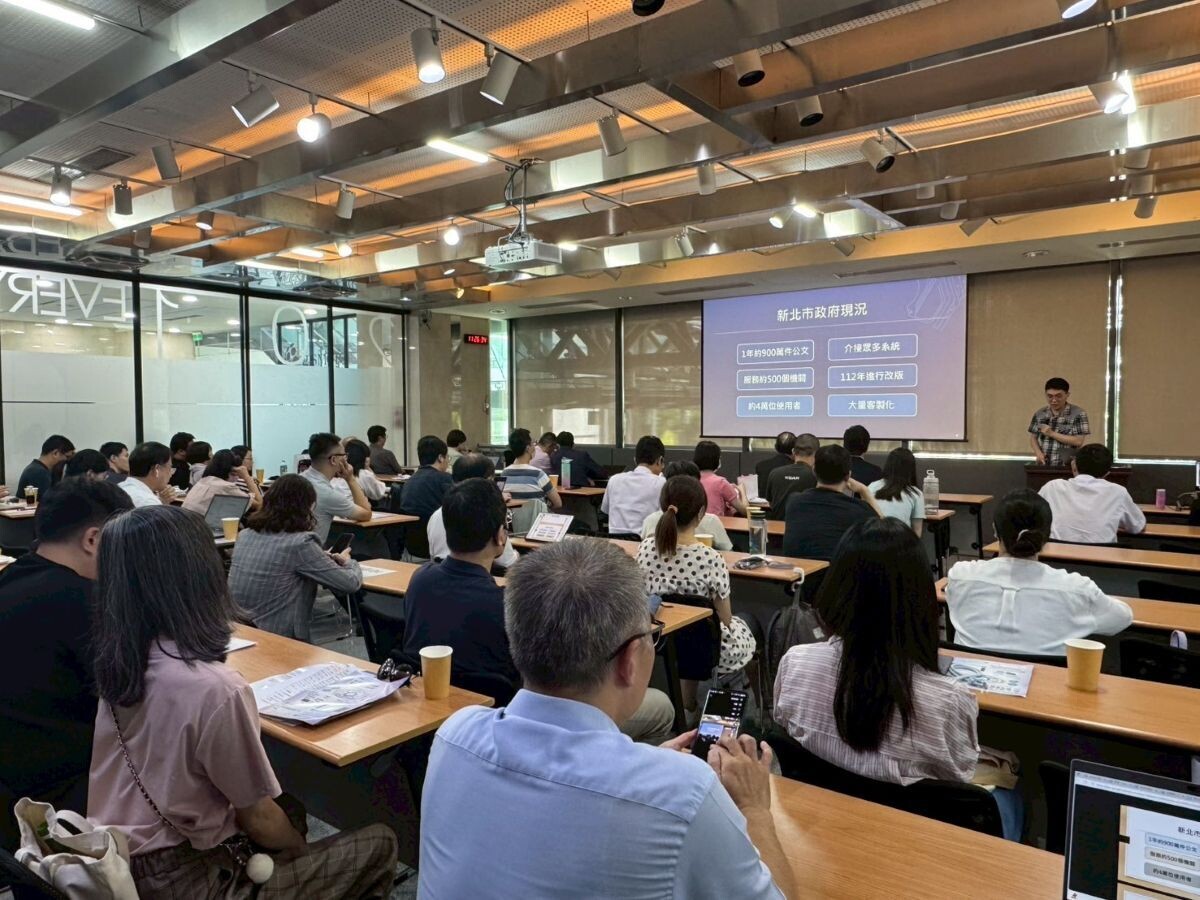 「行動自然人憑證介接推廣說明會」線上線下同步舉行，吸引百位公務機關專業人員參與