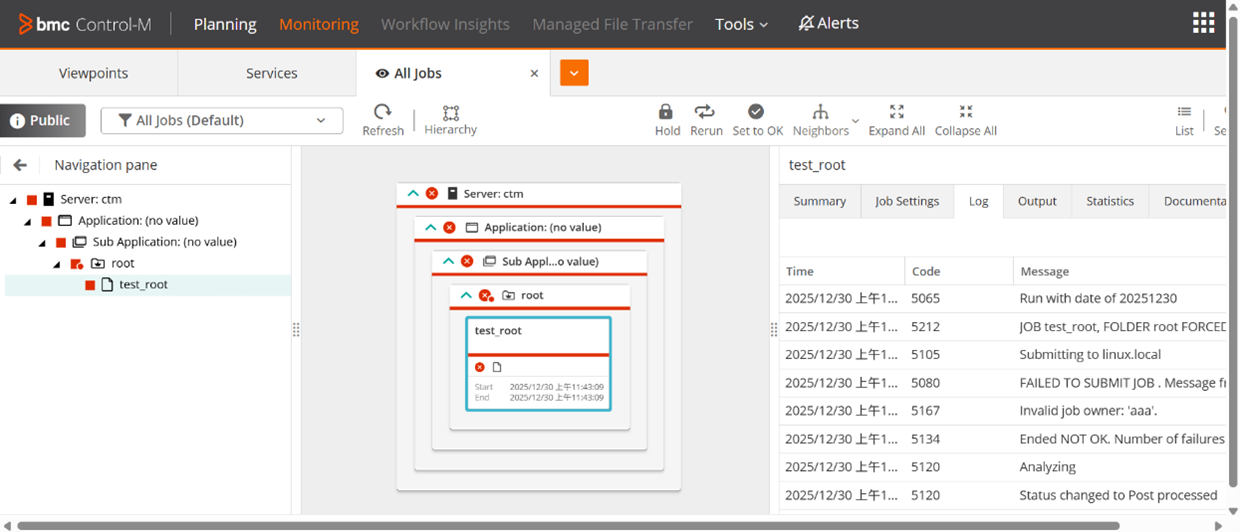 BMC Control-M 提供使用者觀測排程執行狀態