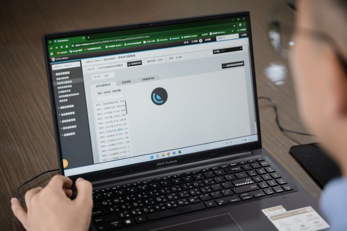 世協電機導入AI碳管理平台Vital NetZero，透過智慧化工具實現減碳管理自動化與高效決策。（圖片來源：世協電機）