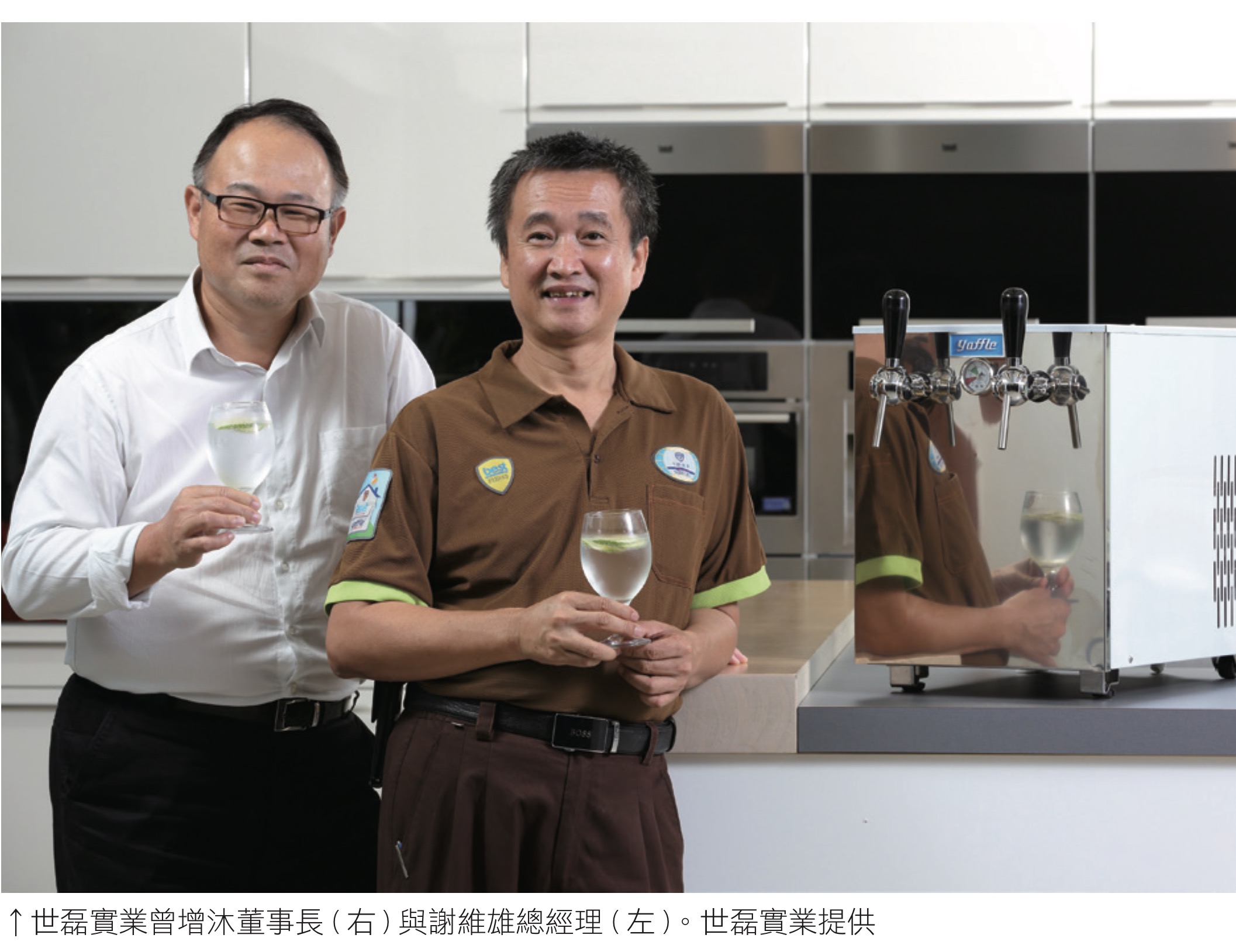 世磊實業曾增沐董事長 ( 右 ) 與謝維雄總經理 ( 左 )。世磊實業提供