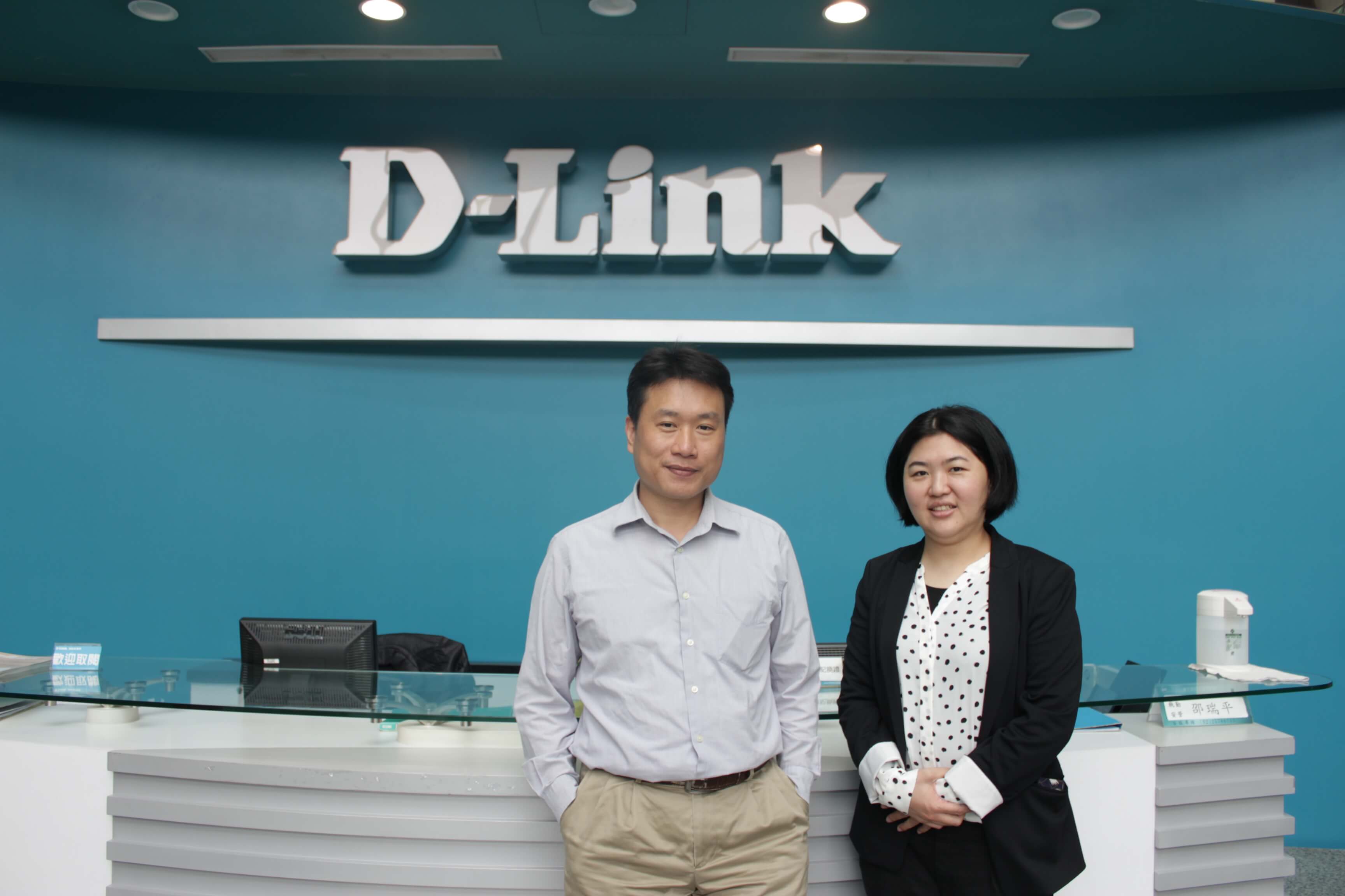 139-dlink-source-code-review