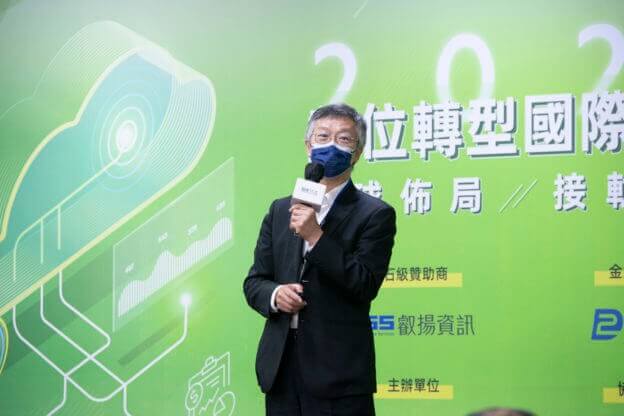 知識工作者倍增叡揚數位工具成動腦族得力工具