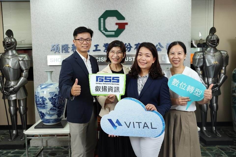 Vitalnews20230919 1 4 1