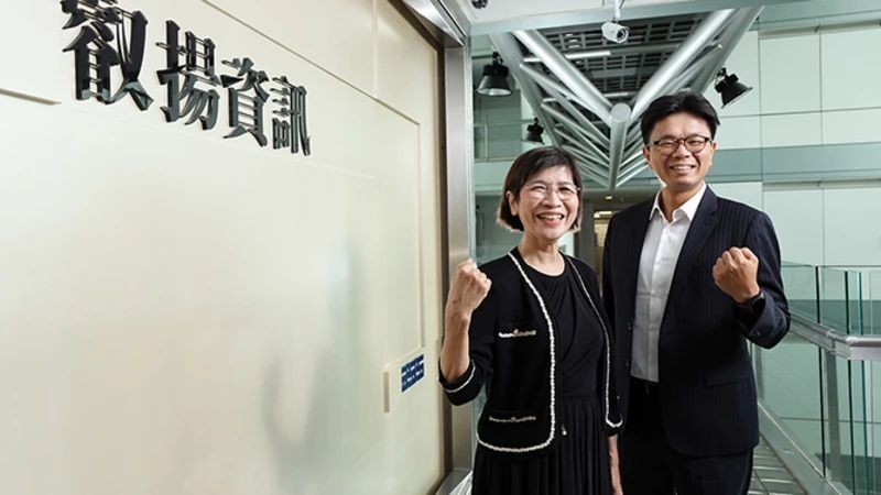 gssnew20250102 1 1 2
