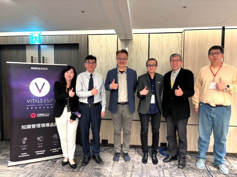 企業數位大腦 AI 再創新，叡揚知識管理系統結合大型語言模型