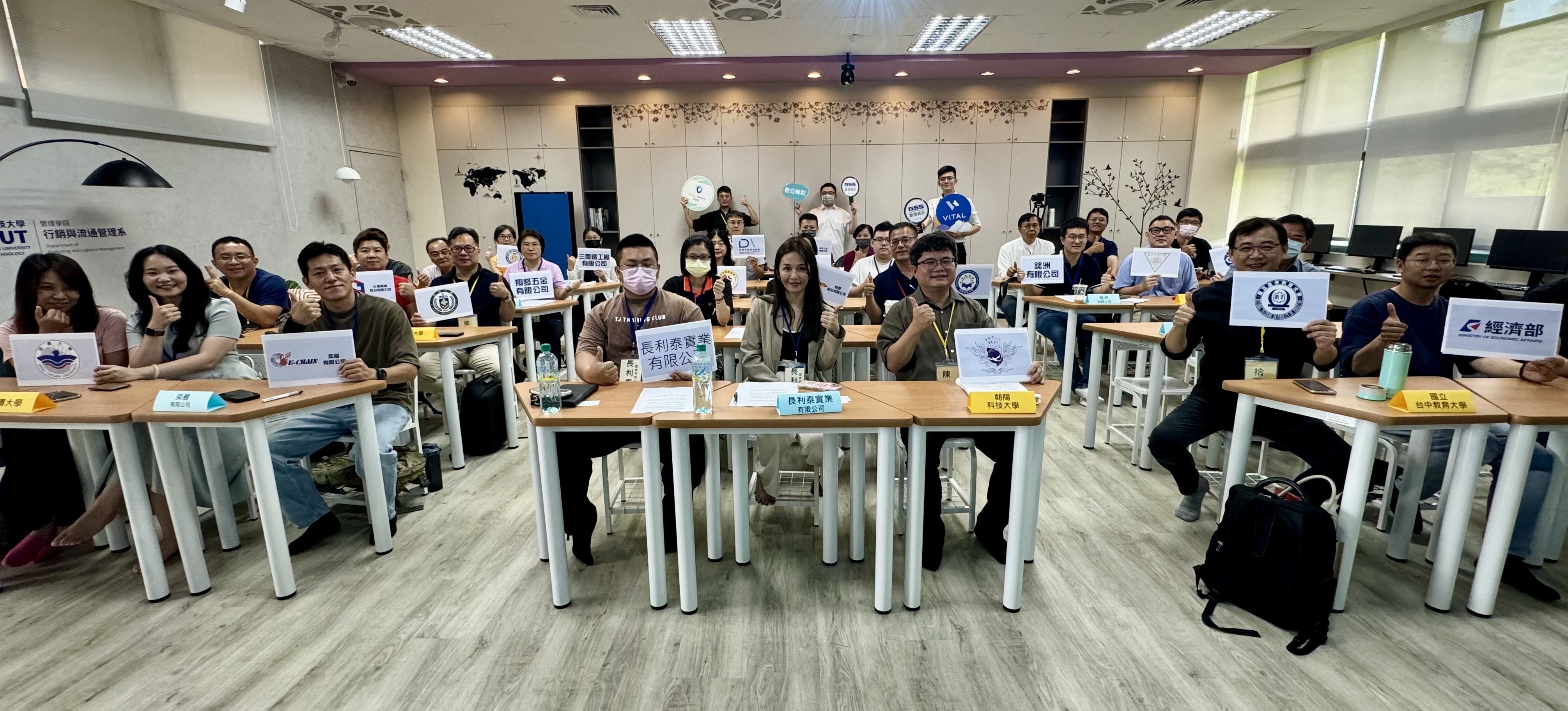 政府計畫助力!大學教授聯手輔導 11 家企業完成碳盤查,成功導入叡揚Vital NetZero零碳雲,實踐永續淨零未來