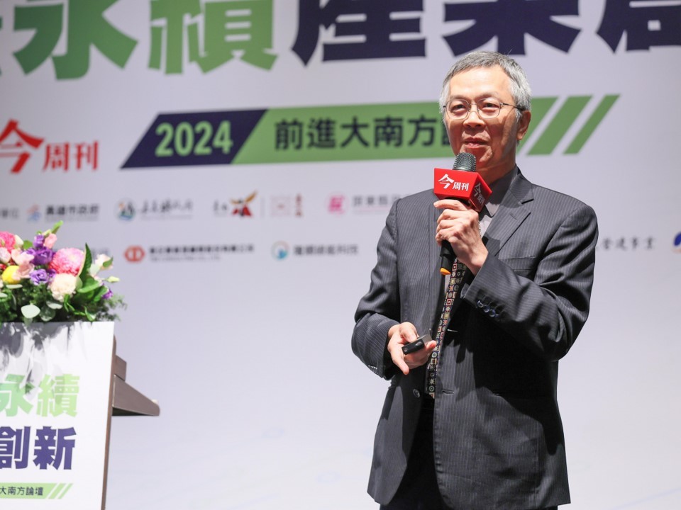 叡揚資訊執行長張培鏞，以「大南方崛起　台灣矽島關鍵推手」為題，分享該公司的發展經驗與歷程