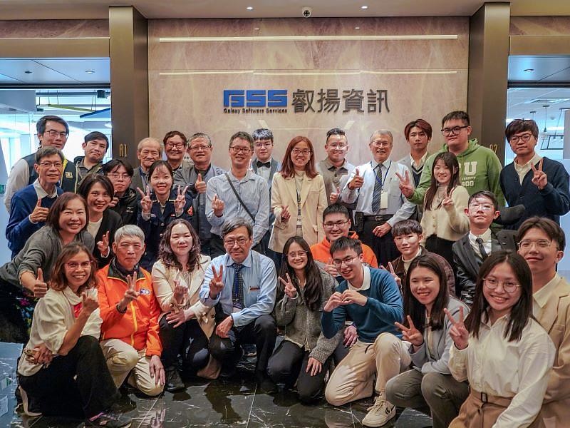 中華民國電腦學會於叡揚舉辦第2屆「113年資訊人社會關懷獎學金」頒獎典禮，引導新世代主動觀察社會問題