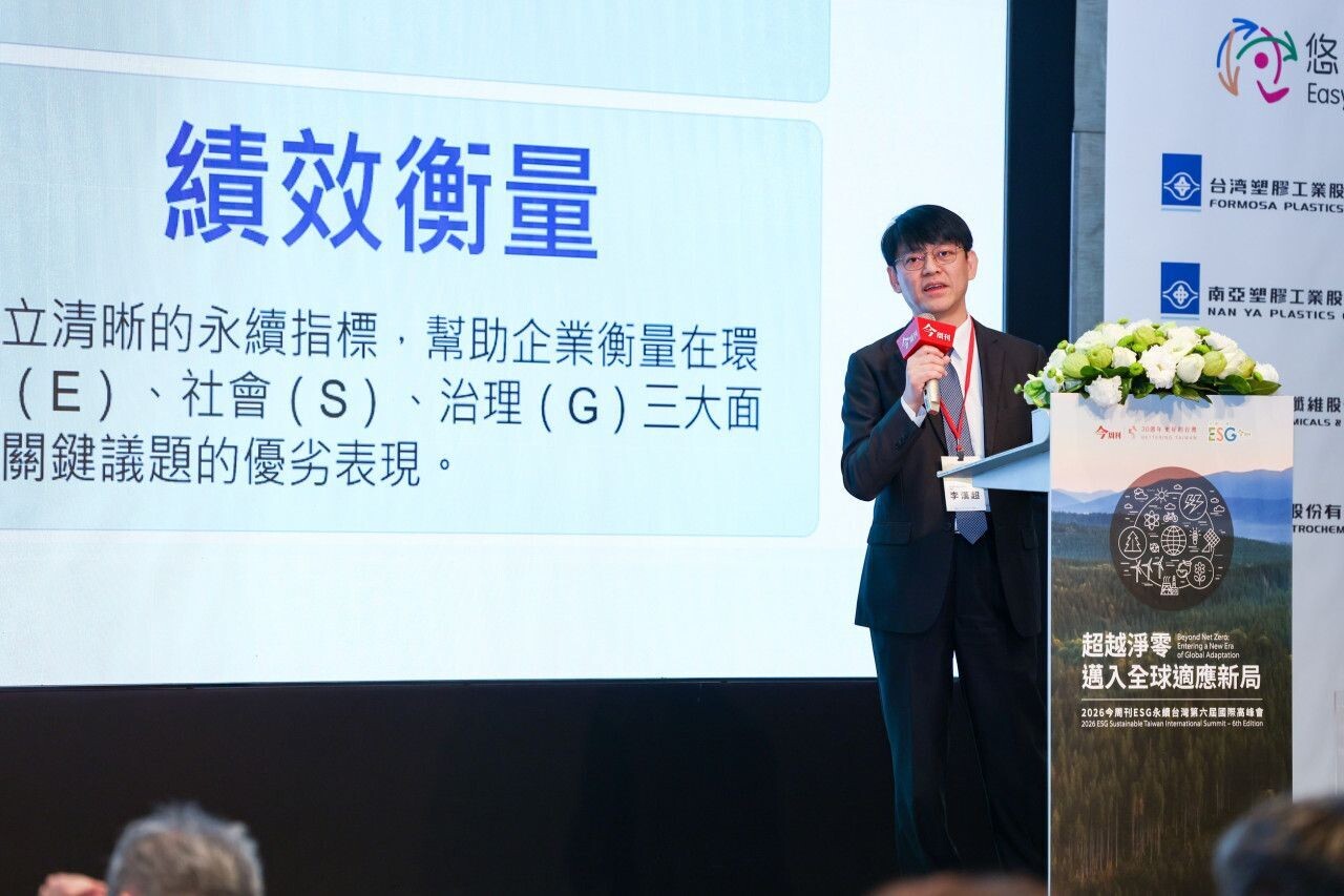 叡揚資訊創新研發中心處長李漢超出席《今周刊》舉辦之「ESG永續台灣第六屆國際高峰會」。陳睿緯攝影