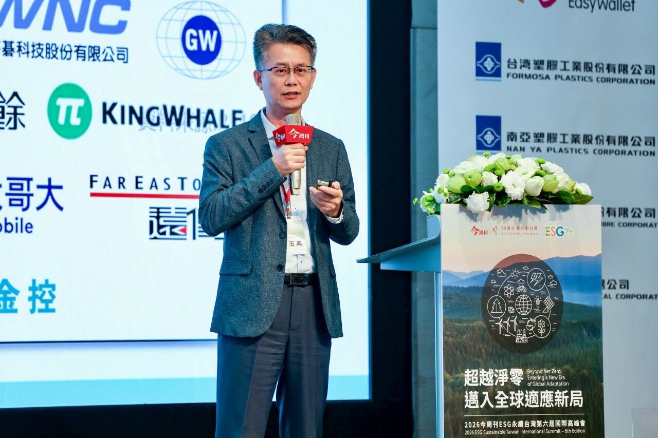 台智電總經理邱玉典在《今周刊》舉辦的「ESG永續台灣第六屆國際高峰會」座談上，談到綠電採購議題。圖：陳睿緯攝／今周刊