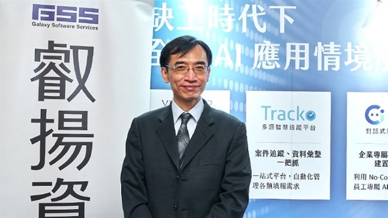 AI賦能引爆生產力與營運效率