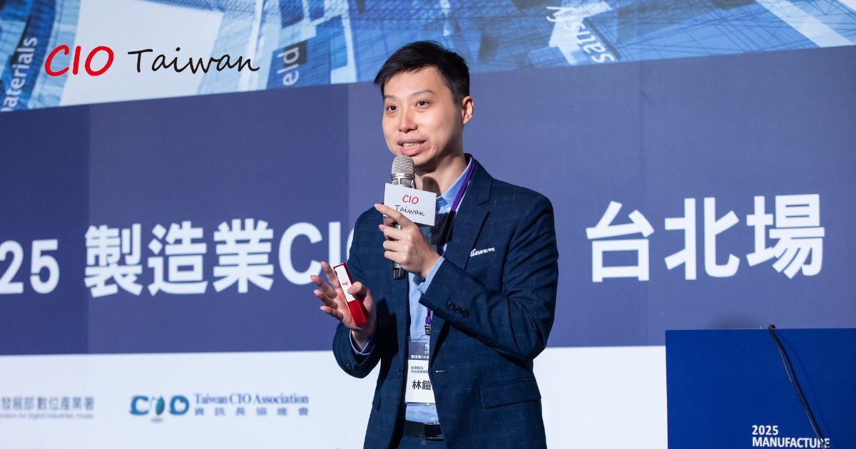 叡揚資訊系統直屬事業處經理林鎧勳