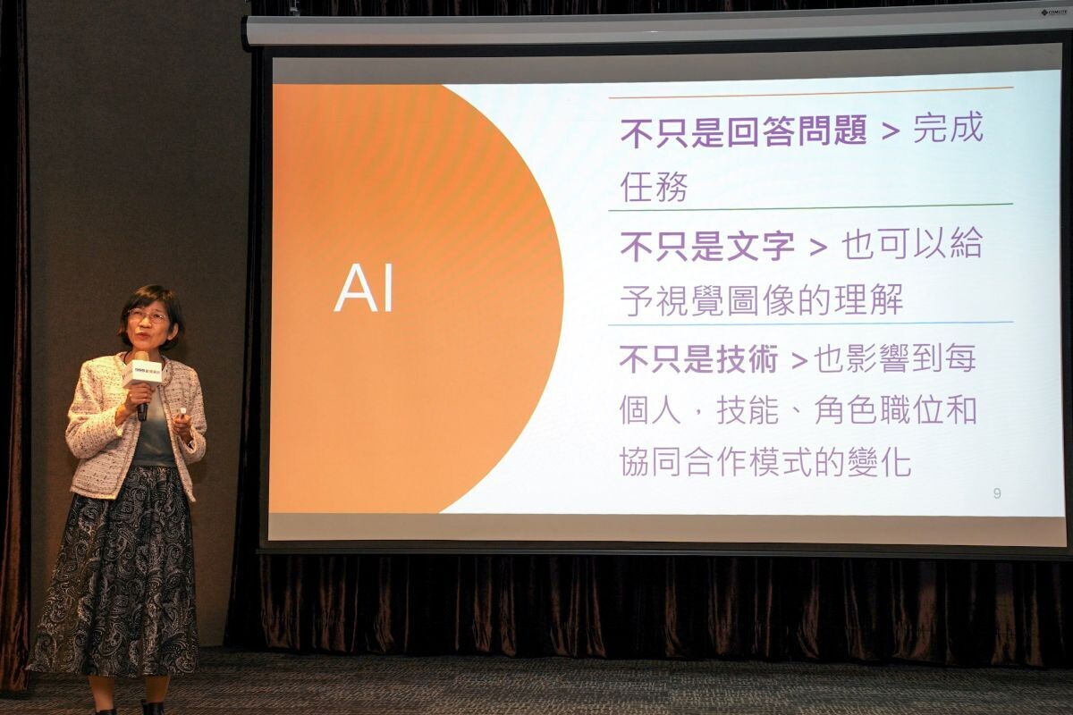 叡揚資訊雲端及巨資事業群總經理胡瑞柔分享企業如何在合規的機制下安全地運用AI代理人來執行複雜任務