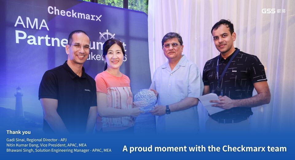 叡揚資安榮獲 Checkmarx APJ 最佳整體績效經銷商獎