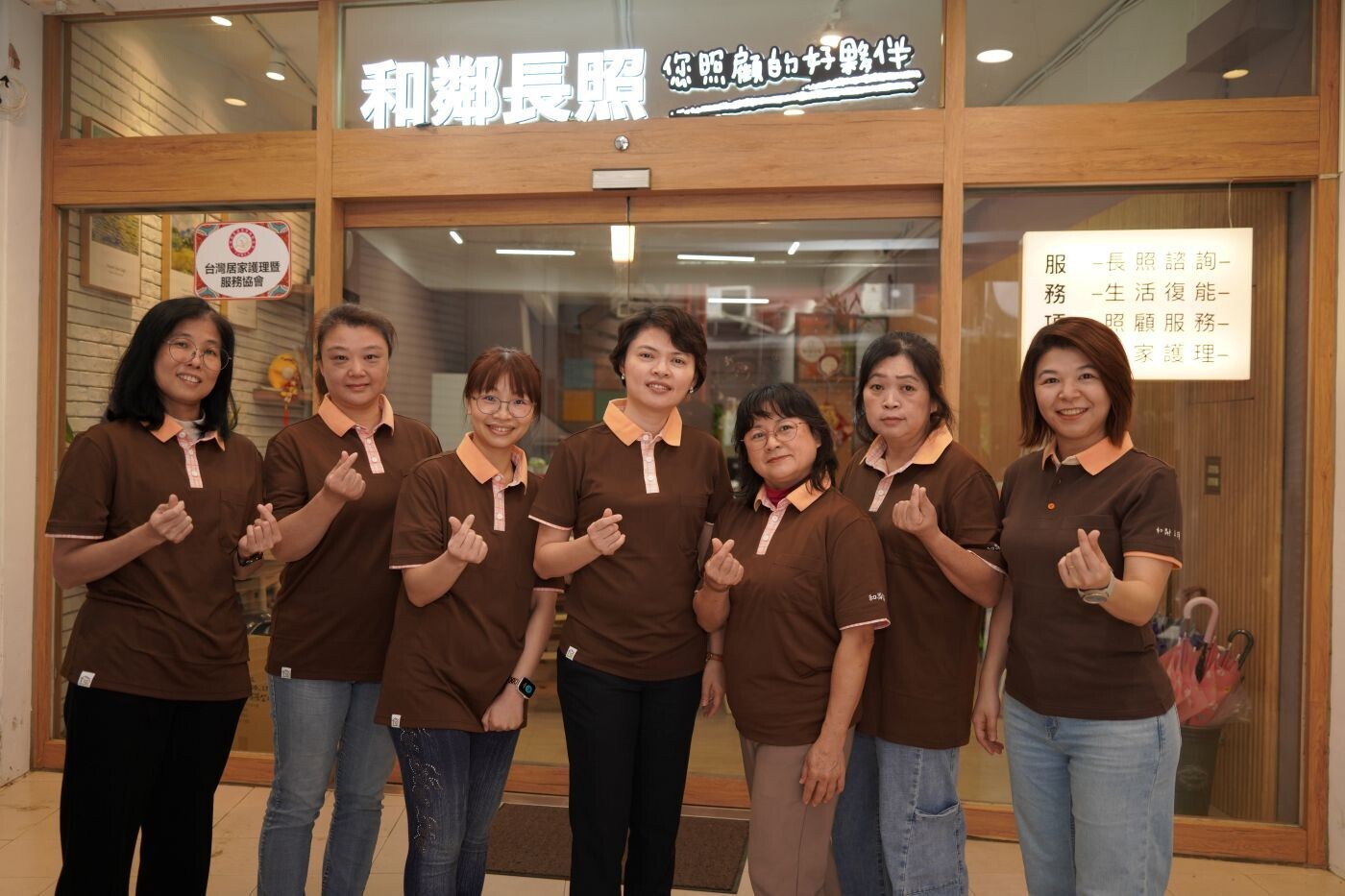 和鄰長照期待透過「Papa照」整合醫療、照護服務與家庭支持，強化社群照護的延續性