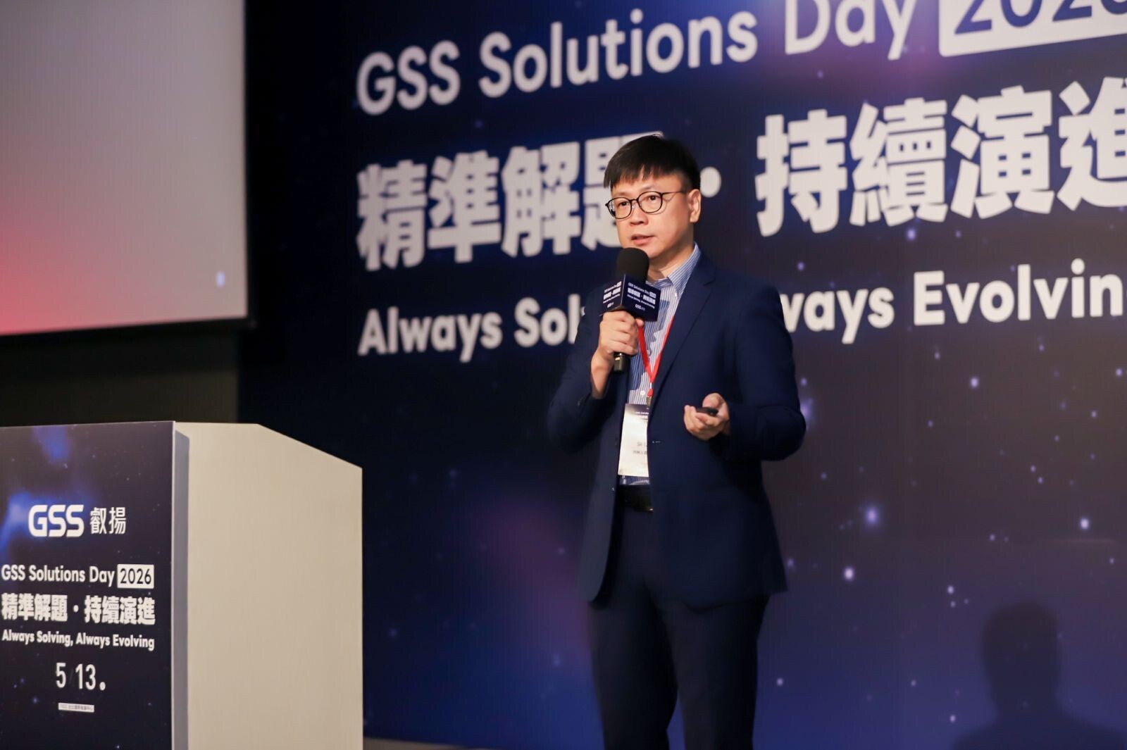 杜浦數位安全蔡松廷執行長分享使用AI Agent的風險及營運風險