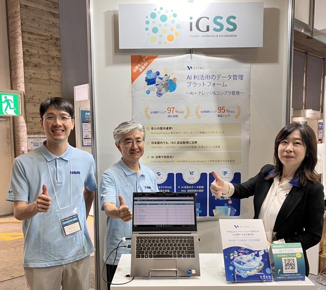 本次叡揚資訊及日本經銷商參展人員-iGSS社長尚勝己(中)