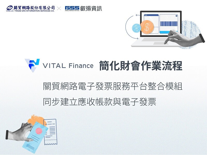 vitalfinance20230530 1