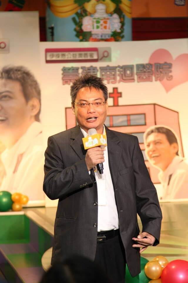 臺東縣南迴健康促進關懷服務協會超人醫生徐超斌