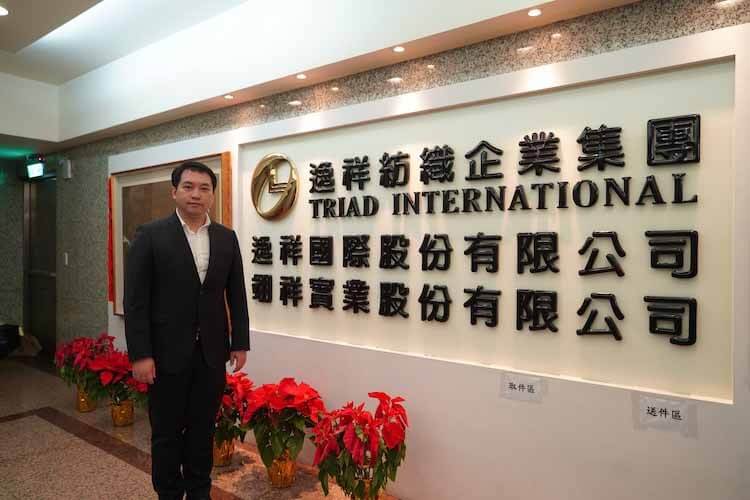 逸祥國際總經理林倬立表示，數位轉型的過程希望從人的角度協助每個人在工作上發揮更好的價值