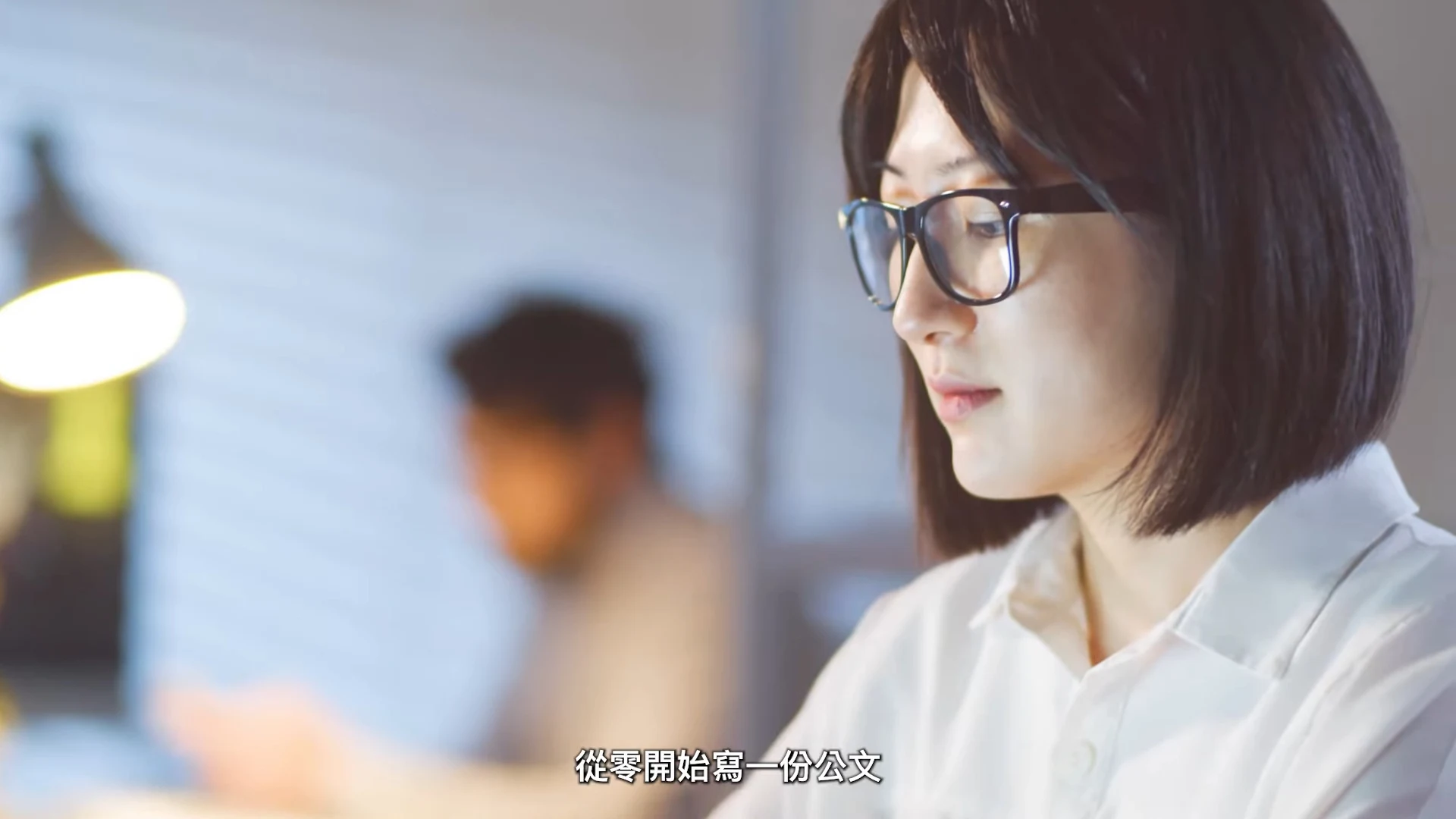 凱莉使用 SPEED 的故事